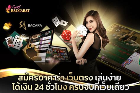 g2gplay|แนะนำสล็อต บาคาร่าเว็บตรง 24ชั่วโมง .